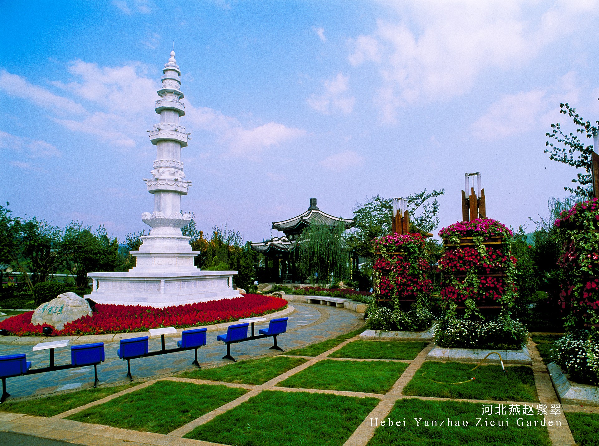 河北-内页.jpg